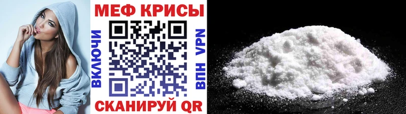 Названия наркотиков Сосногорск Конопля Меф Альфа ПВП АМФЕТАМИН ГАШ