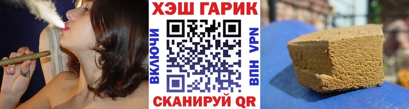 ГАШ 40% ТГК  Сосногорск 