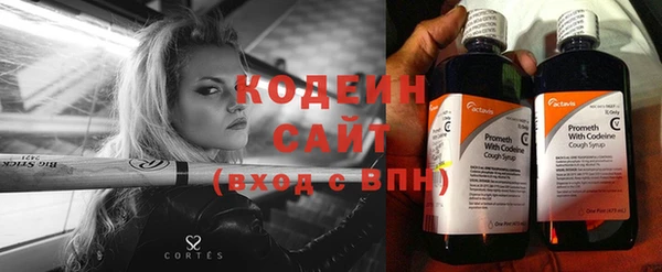 мет Бугульма