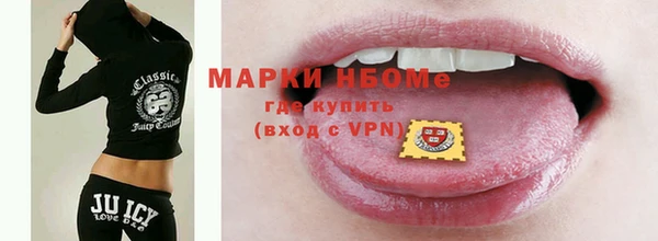 a pvp Россошь