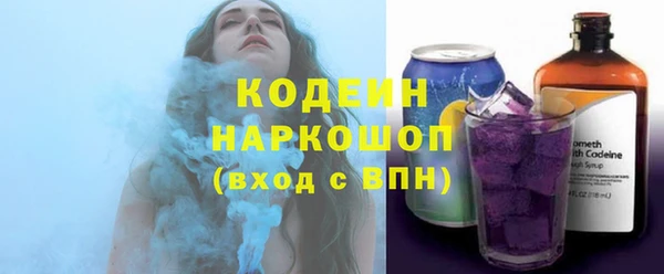 мет Бугульма