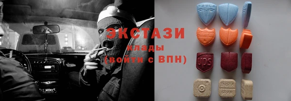 мет Бугульма