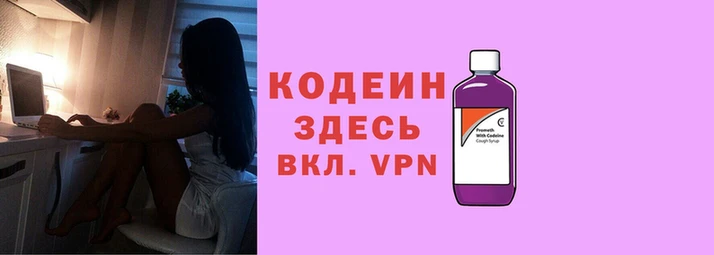 дживик Ростов