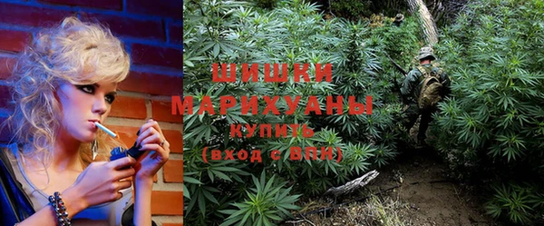 мет Бугульма