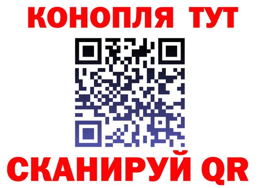 АМФ VHQ ONION площадка ОМГ ОМГ Сосногорск