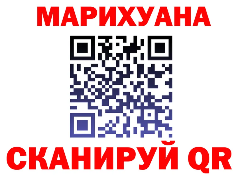МЕФ VHQ ТОР это ОМГ ОМГ Сосногорск