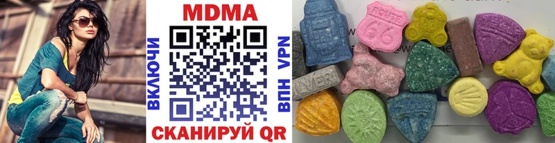 гидра онион  Сосногорск  МДМА Molly 