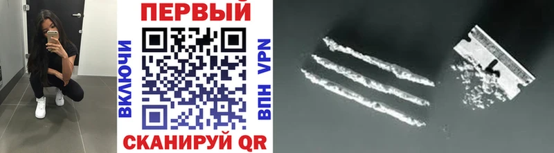 купить закладку  KRAKEN маркетплейс  МЕТАМФЕТАМИН Декстрометамфетамин 99.9%  мориарти клад  Сосногорск 
