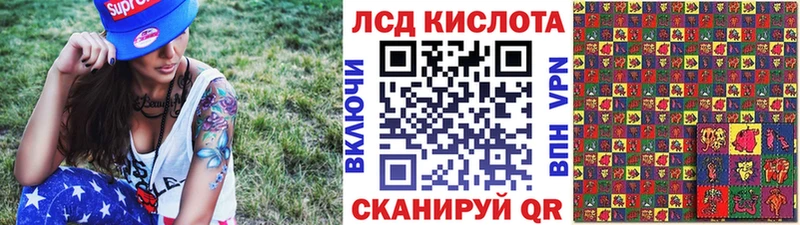 цена   Сосногорск  Наркотические марки 1,5мг 